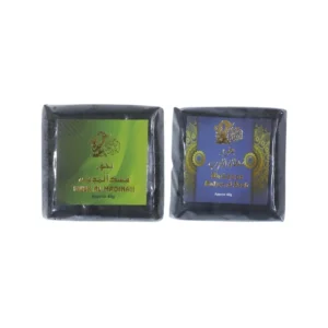 Pack of 2 Bakhoor