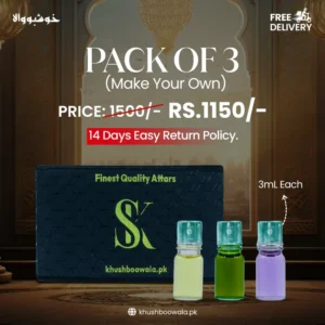 Pack of 3 - Make Your Own